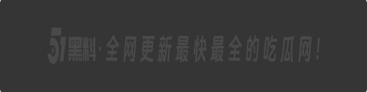 实名曝婊重庆师范学院【李璐君】爱玩约炮软件见面即可光速开房,巨乳蜜臀人骚又好上。